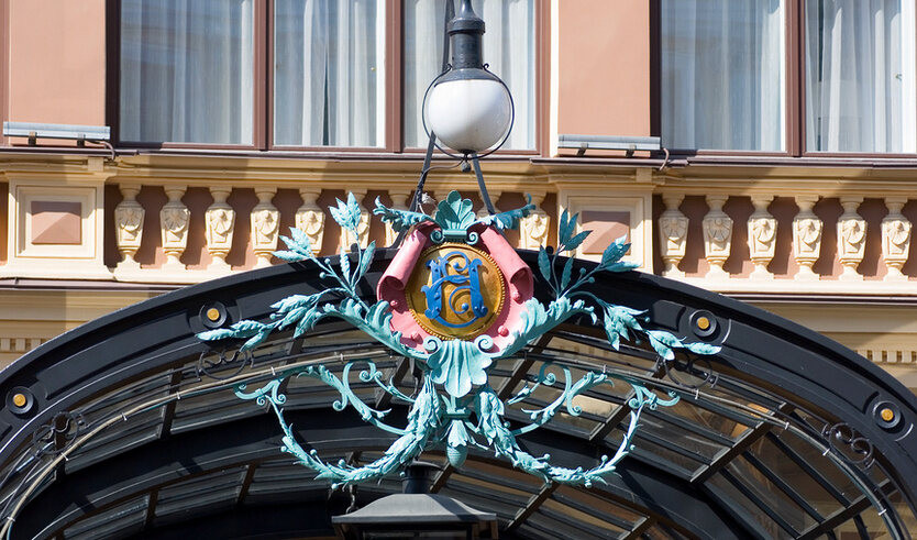 Здание Акционерного общества «Европейская гостиница» (Гранд отель «Европа») — Музеи