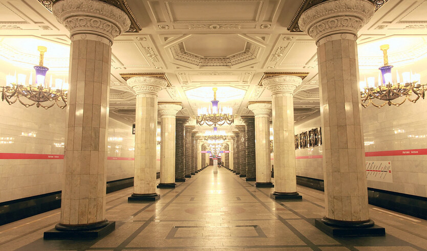 Метрополитен Петербурга: история и архитектура — Музеи