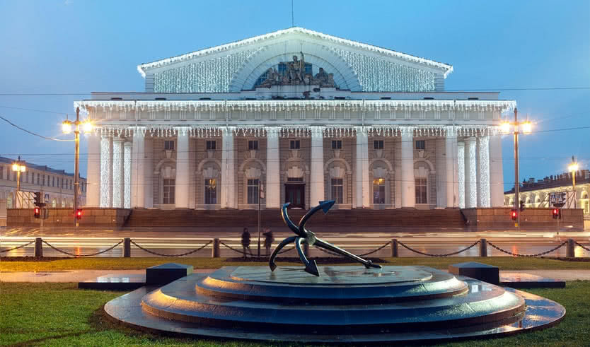 Стрелка Васильевского острова (для групп) – пешеходные экскурсии для заказных групп от 290 рублей