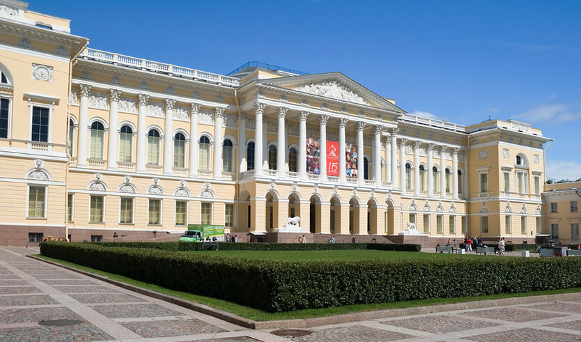 Экскурсия в Русский музей — Музеи