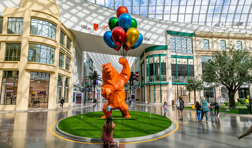 «Остров мечты» — Туры в СПб от 36590 рублей