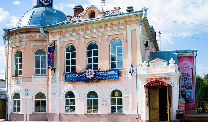 Великий Устюг. В сказку на денёк – туры для школьников от 4050 рублей