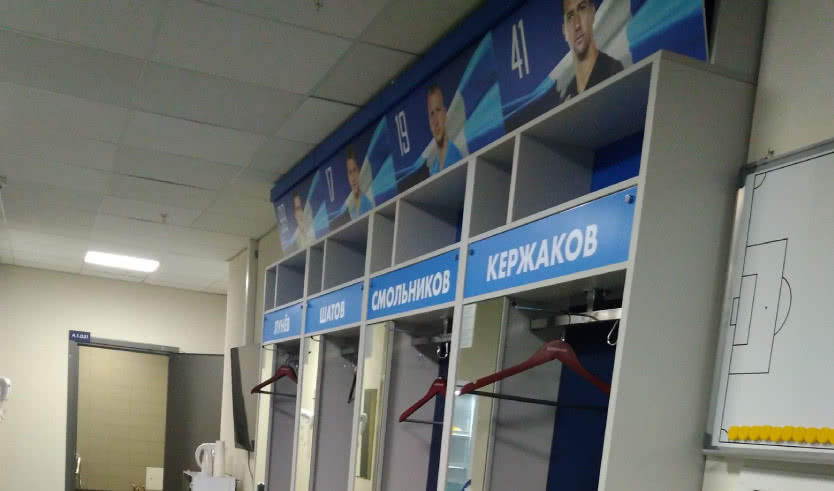 «Прогулки в Зените»: праздничная экскурсия на стадион «Газпром Арена» – интерьерные экскурсии для организованных групп
