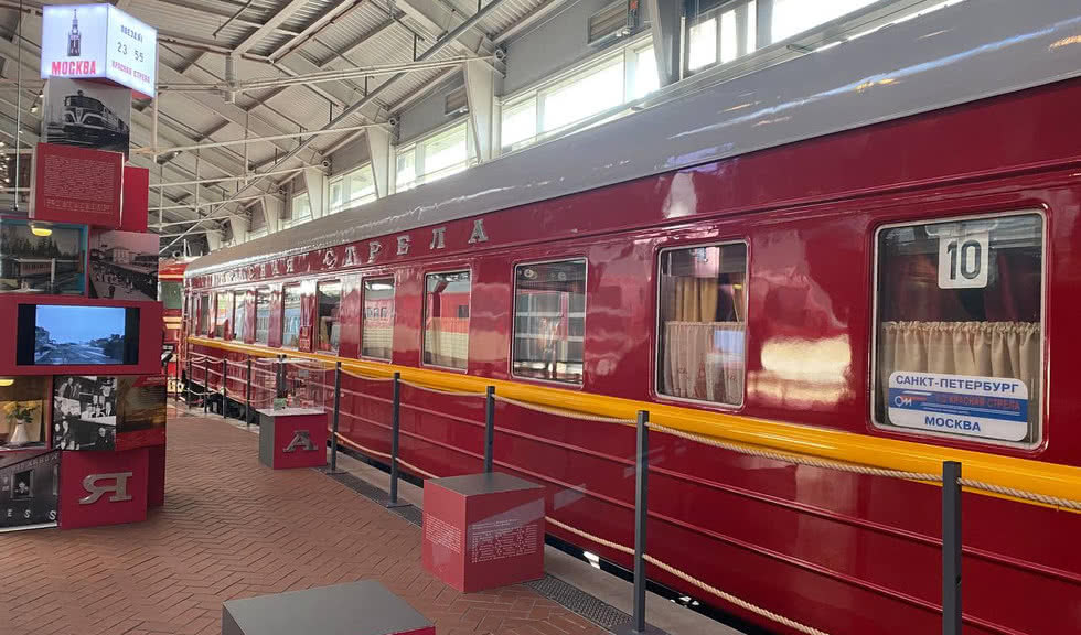 Поезд «Красная стрела» – интерьерные экскурсии от 1900 рублей