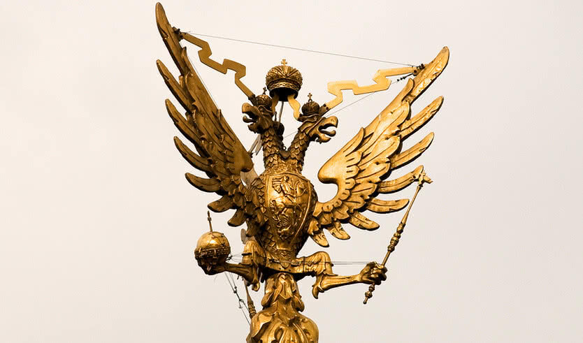 Геральдический орел на музее А.В. Суворова — Экскурсии и программы для детей от 395 рублей