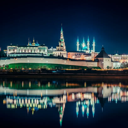 Казань