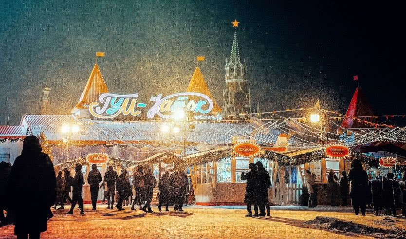 Здравствуй, Ёлка! (3 дня) — туры в Москву от 9500 руб.