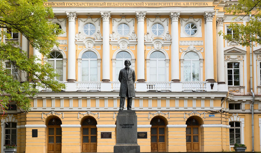 Университет им. А. И. Герцена (Дворец Разумовского) — Дворцы и особняки