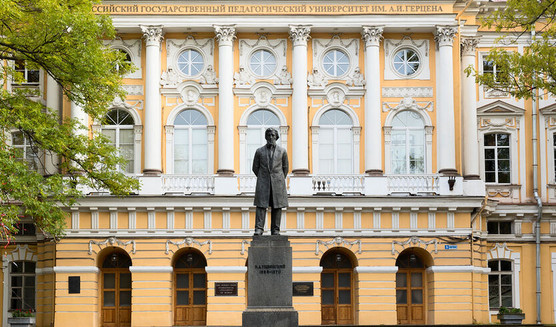 Университет им. А. И. Герцена (Дворец Разумовского) — Дворцы и особняки