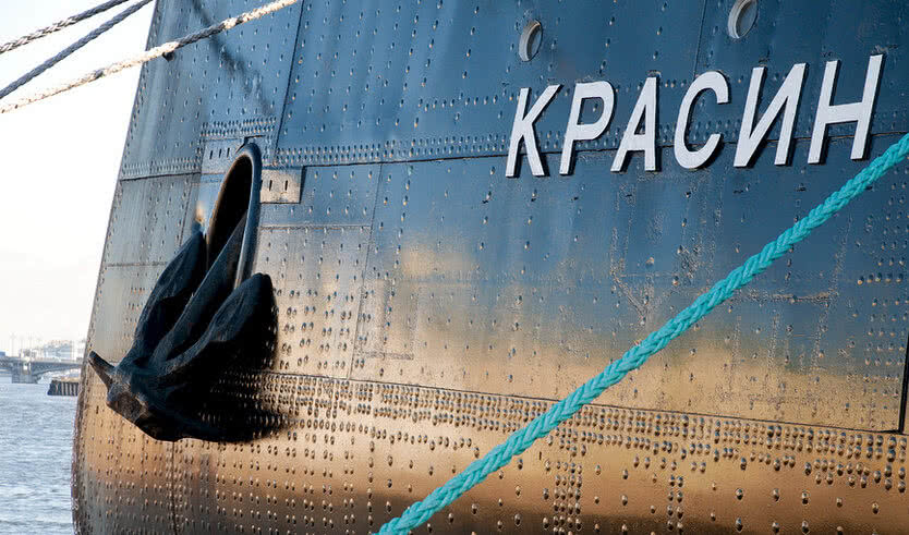 Ледокол «Красин». Страницы истории (для групп) — Интерьерные