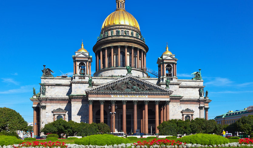 City Tour (English) — автобусная экскурсия