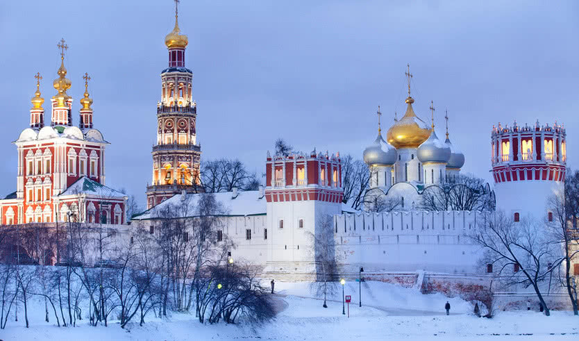 Москва – Туры в Москву от 5700 рублей