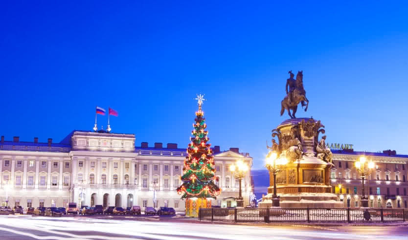 Говорят, под Новый год что ни пожелается... (по местам исполнения желаний) (для школьников) – экскурсии и программы для детей от 430 руб.