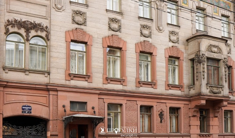 Фасад особняка Рукавишниковых-Набоковых — Интерьерные экскурсии от 600 рублей