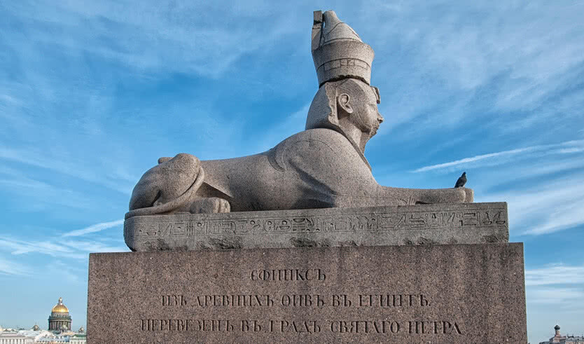 Академия трех знатнейших художеств: живописи, скульптуры и архитектуры (для групп) — Интерьерные