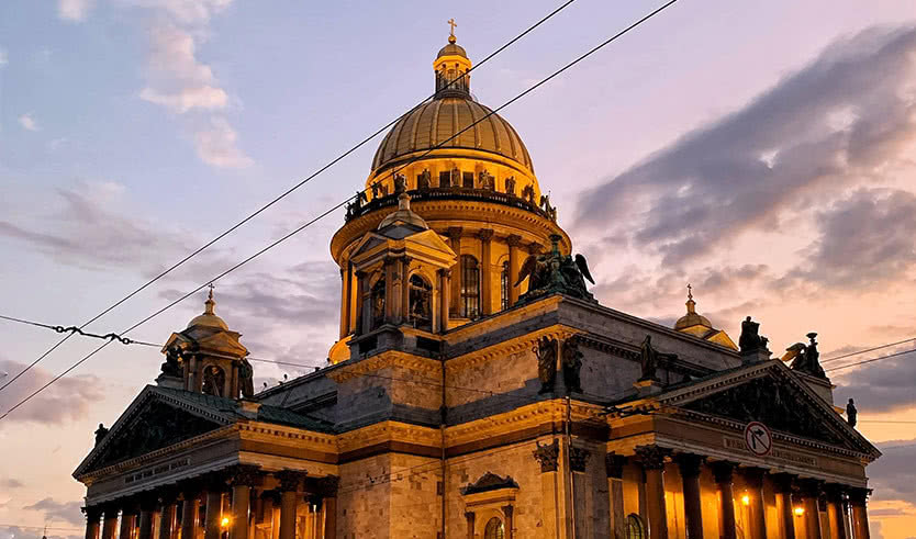 Православный Петербург с посещением Исаакиевского и Казанского соборов (для школьников) — Экскурсии для школьников в Санкт-Петербурге под заказ от 950 рублей