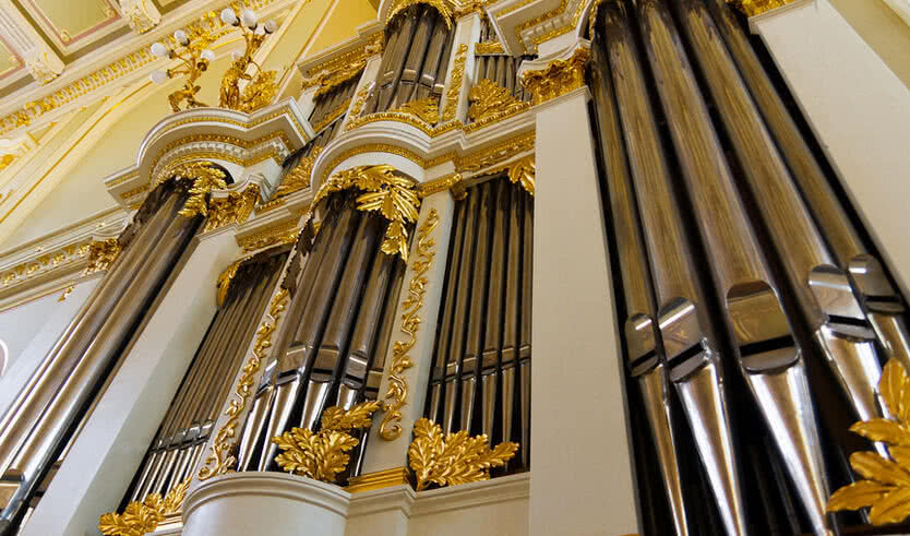  Государственная Академическая Капелла — Музеи