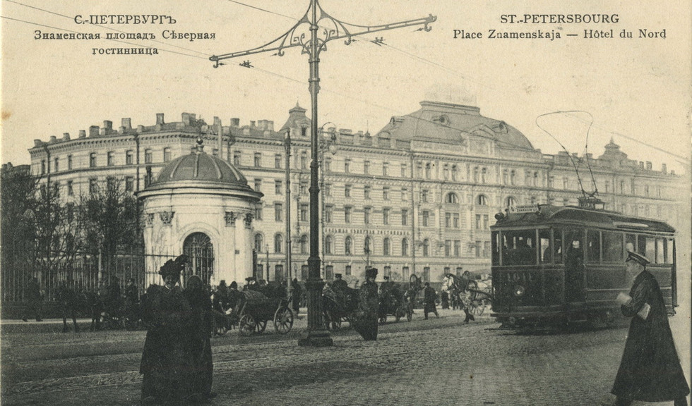 Знаменская площадь – пешеходные экскурсии от 1100 рублей