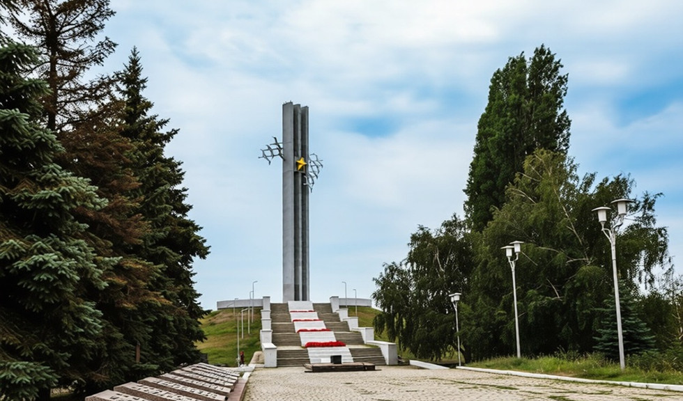 Саратов