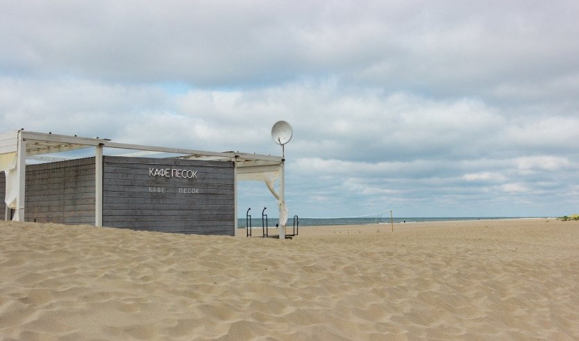 Путевка в Светлогорск «Страна Янтария» — тур по расписанию