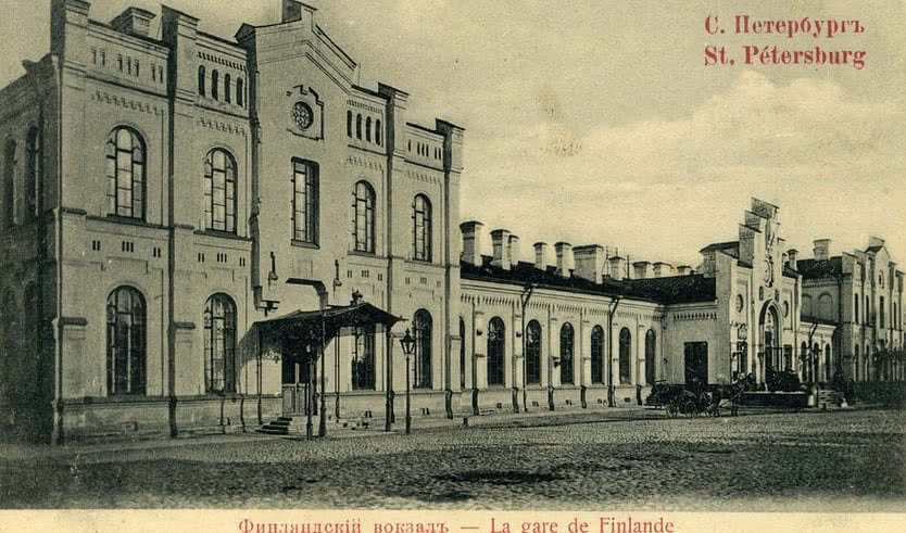 Вокруг Финляндского вокзала – пешеходные экскурсии для заказных групп от 290 рублей