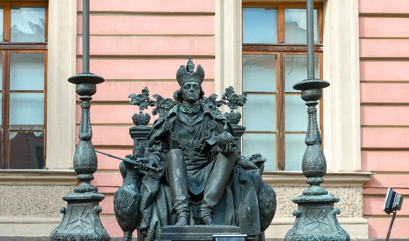 Памятник Павлу I – квесты для школьников от 820 рублей