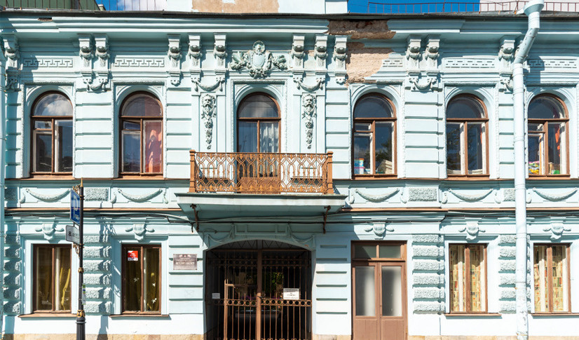 Особняк А. А. Мойры – пешеходные экскурсии от 1100 рублей