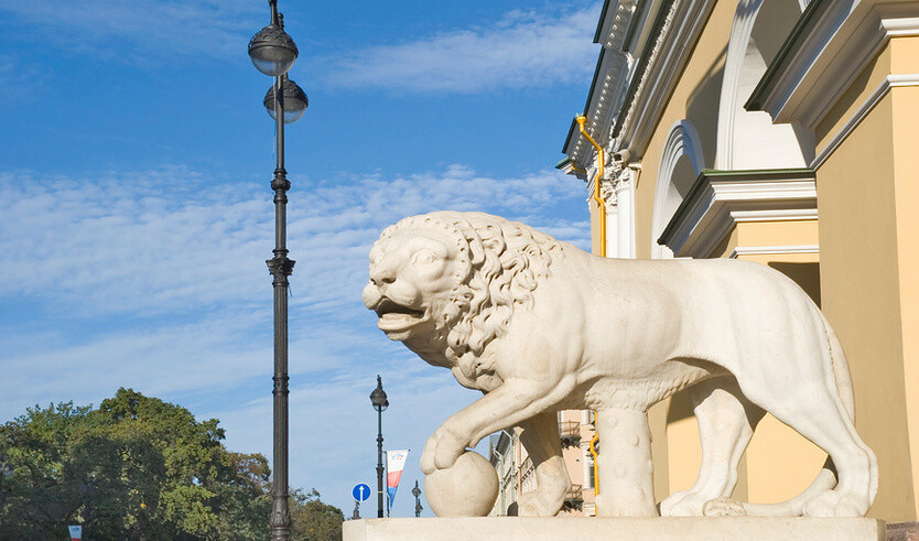 Дом Лобанова-Ростовского — Дворцы и особняки