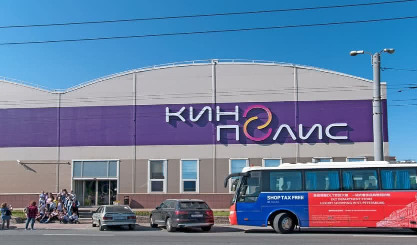 Квест «Приключения в Заэкранье» —  Квесты для школьников от 795 рублей