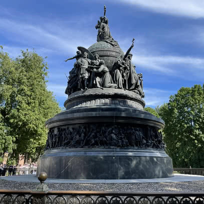 Памятник Тысячелетию России