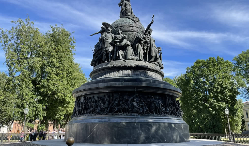 Памятник Тысячелетию России