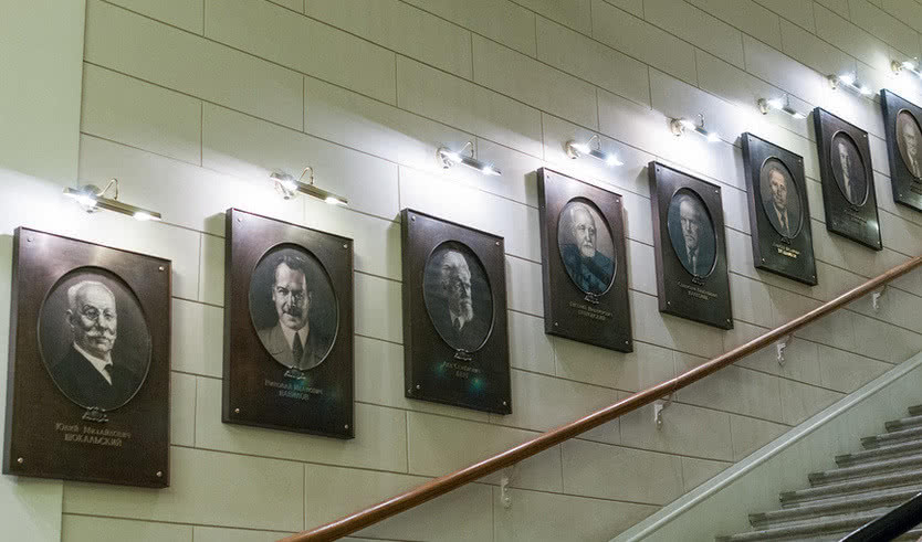 Дом путешественников (Здание Русского географического общества) — Музеи