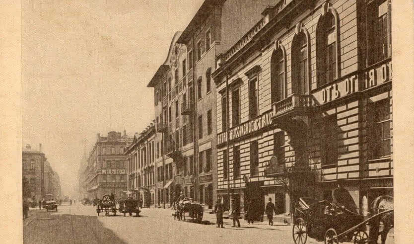 Ресторан «Вена» – «мекка» писателей и художников — Музеи