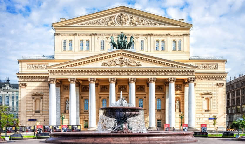 Большой театр