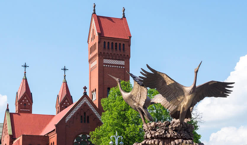 Минск – туры в Белоруссию от 15000 рублей