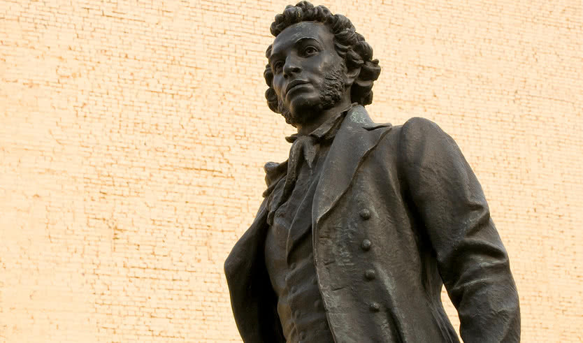 Литературный Петербург (для школьных групп) — экскурсии и программы для детей от 500 рублей