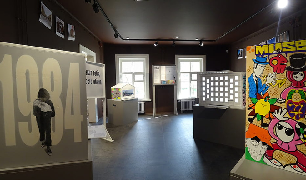 Второй этаж музея – музеи от 900 рублей