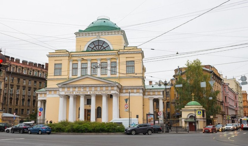 По изувеченным церквям: судьбы церквей до и после революции — пешеходные экскурсии