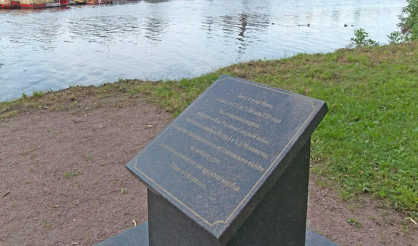 Екатерингоф часть 1: Мемориал Побед – пешеходные экскурсии для заказных групп от 290 рублей