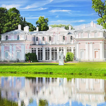 Китайский дворец (Ораниенбаум)