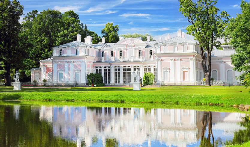 Китайский дворец (Ораниенбаум)