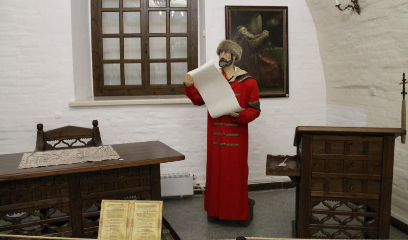 Интерьеры Дворца Наместника – тур в Тюмень от 14800 рублей