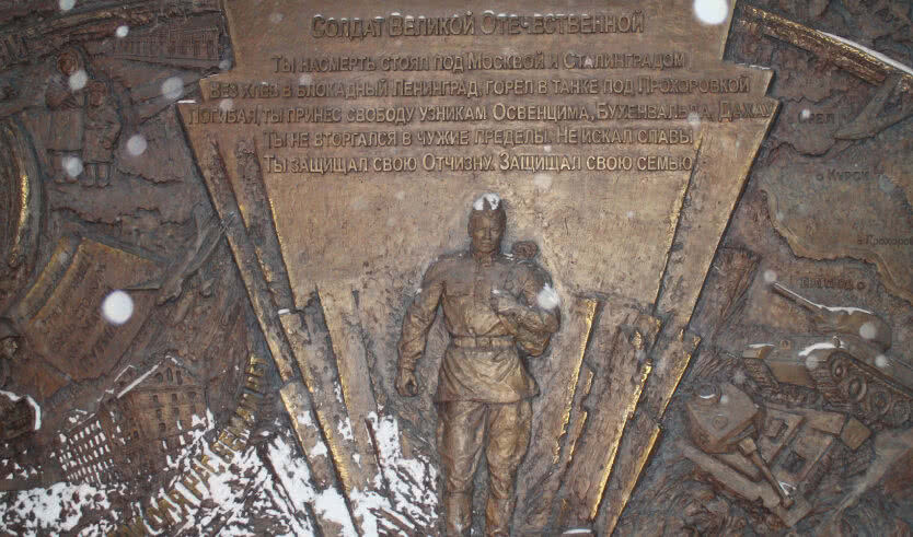 Тюмень – туры в Тюмень из Санкт-Петербурга