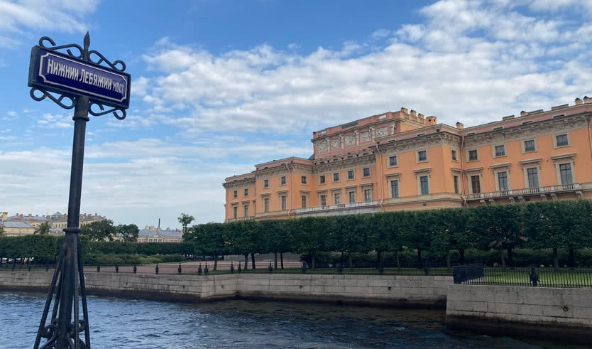 Весь Михайловский (Инженерный) замок (для школьных групп) — экскурсии и программы для детей от 380 рублей