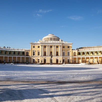 Павловский дворец