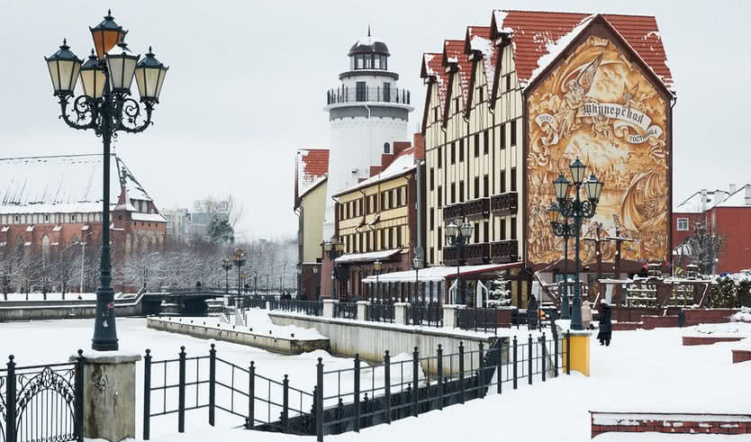 Набережная культурно-этнографического центра «Рыбная деревня» – туры в Калинград