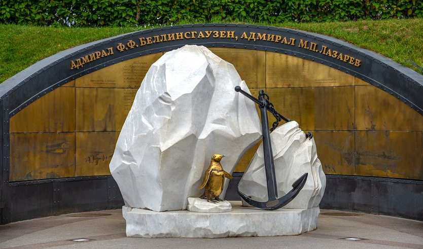 Мемориал адмиралам Беллинсгаузену и Лазареву – экскурсии на метеоре от 1000 рублей
