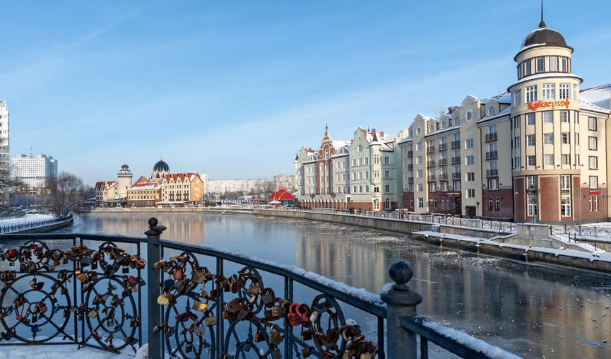 В Тридевятом Царстве (ноябрь-март) – сборные туры в Калининград от 20900 рублей