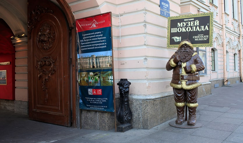 Музей шоколада – автобусные экскурсии от 1700 рублей
