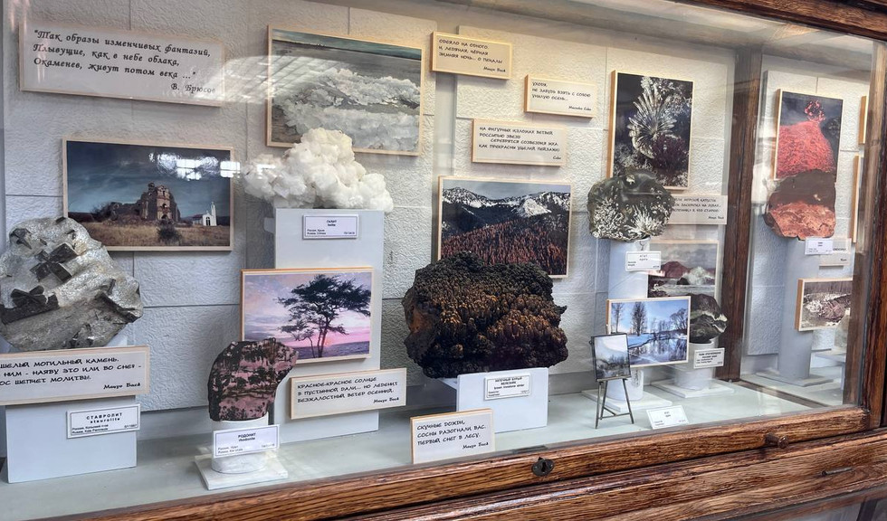 Экспонаты музея – интерьерные экскурсии от 1200 рублей